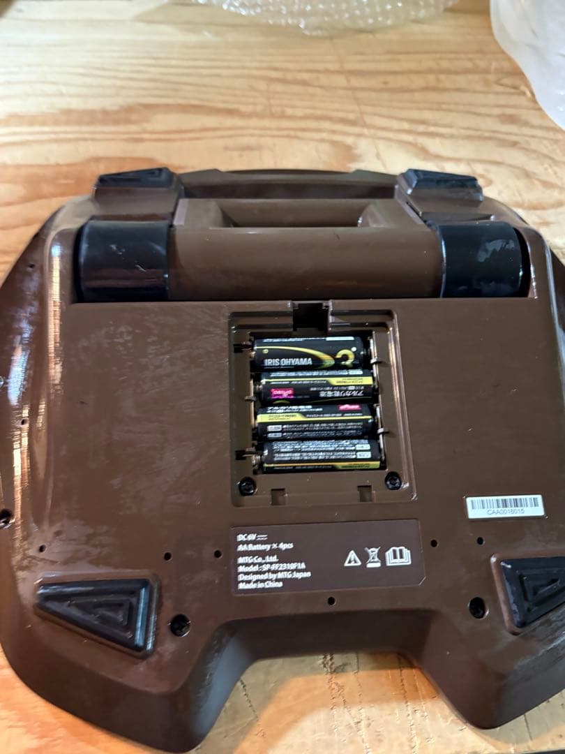 【限定モデル】SIXPAD Foot Fitブラウン