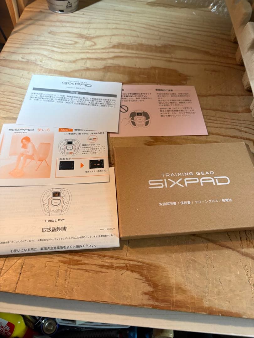 【限定モデル】SIXPAD Foot Fitブラウン