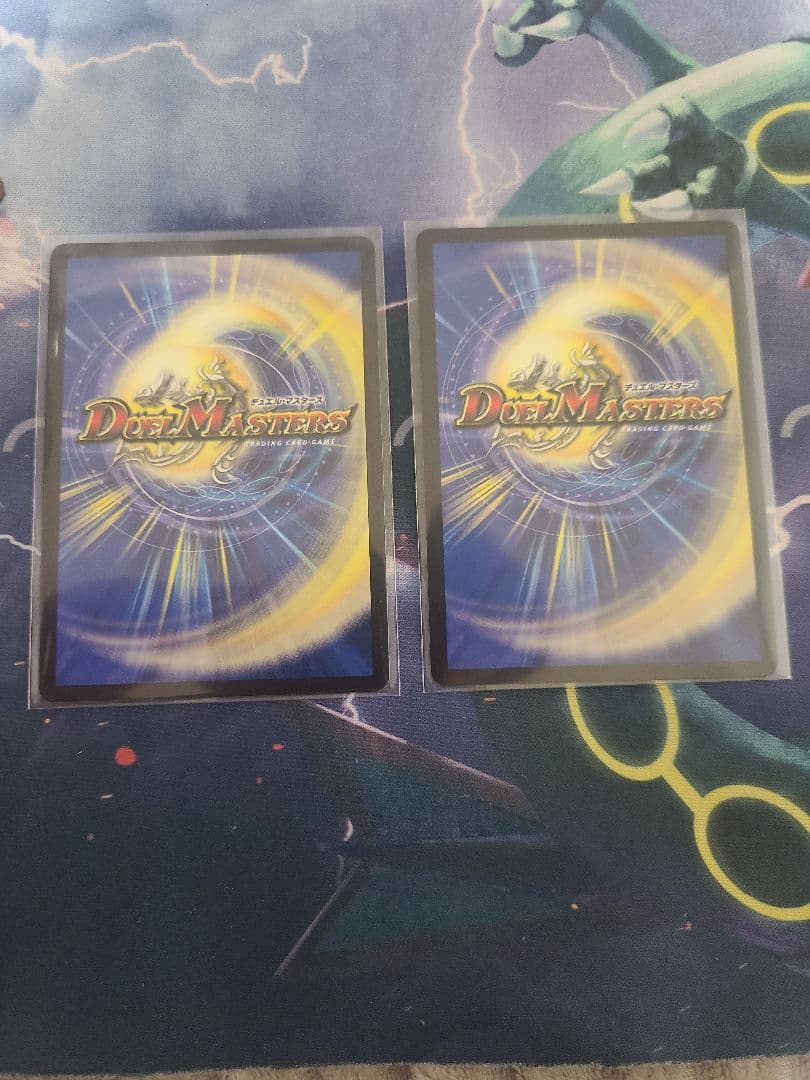 パーフェクトペテンシー　シークレット　２枚　デュエルマスターズ