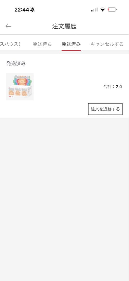 ラブブ　マカロン　エナジー　ボックスセット