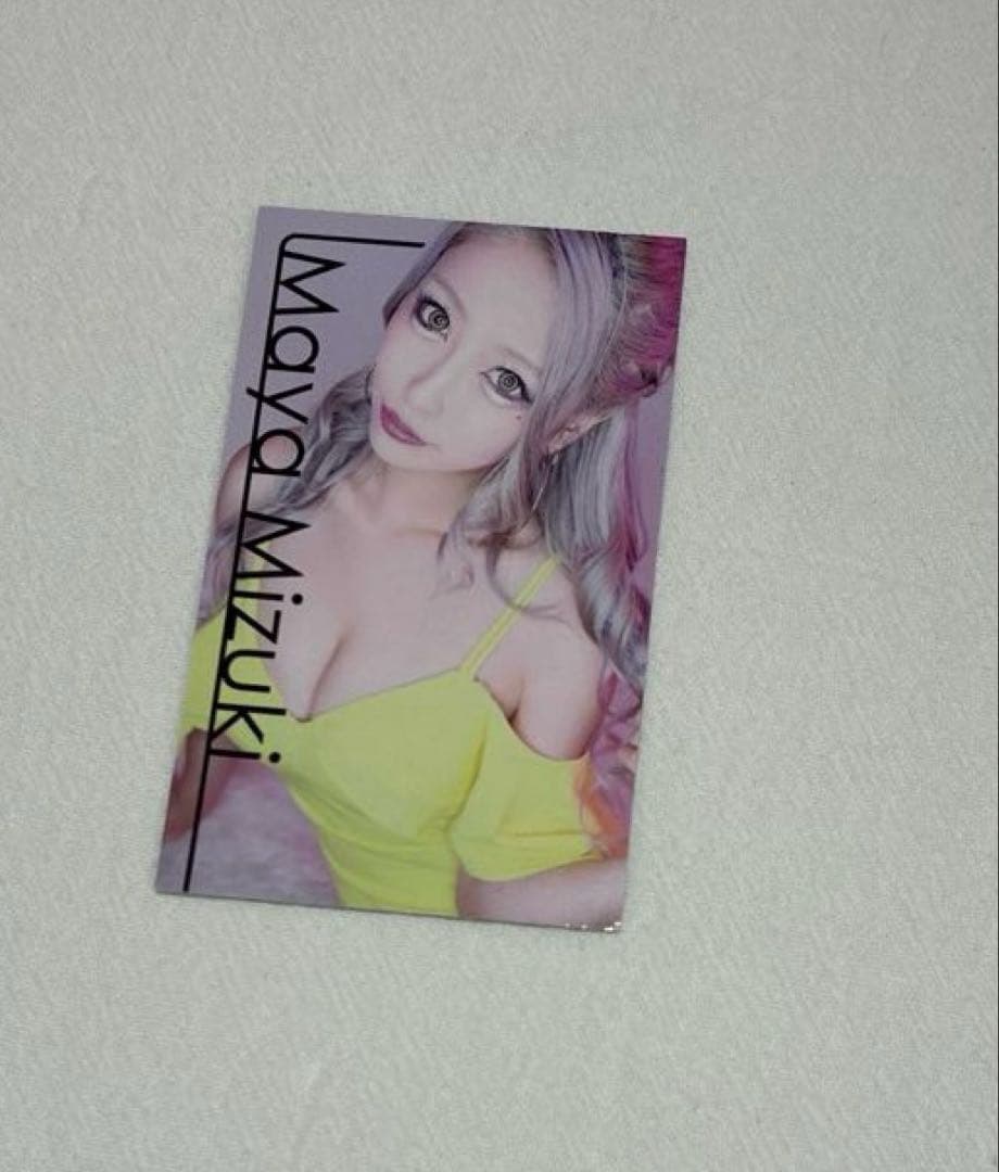 キャバ嬢名刺13水輝まや