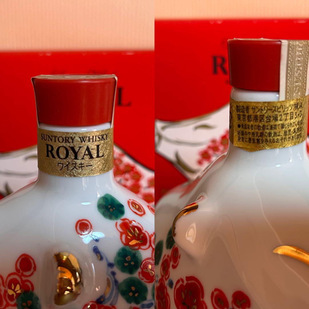 【未開栓】 Suntory サントリー ウィスキー 干支ボトル　2019亥