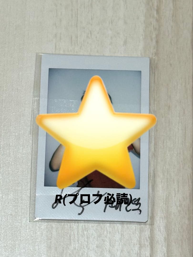 p1harmony インタク　サイン入り　ポラロイド