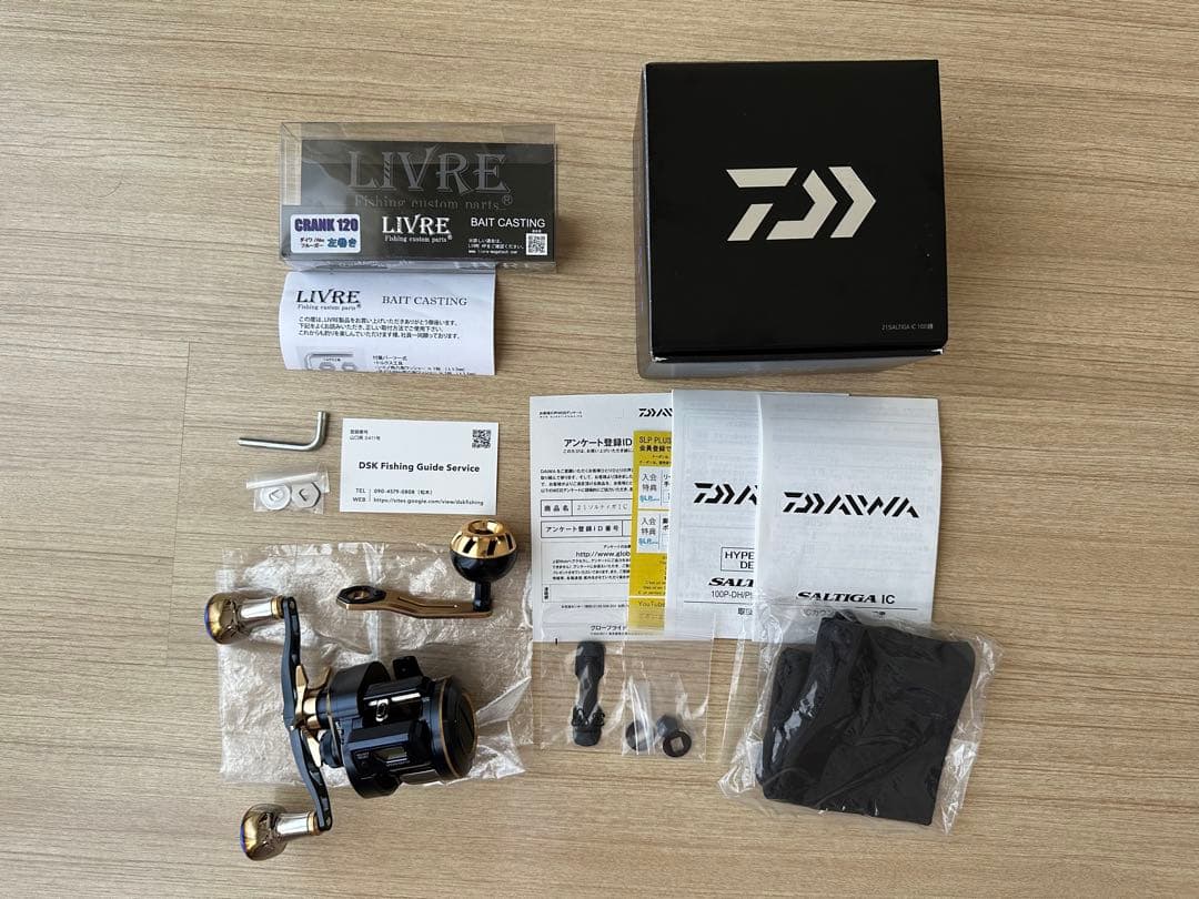 【ダイワ】 ソルティガSALTIGA IC 100L リブレ CRANK120