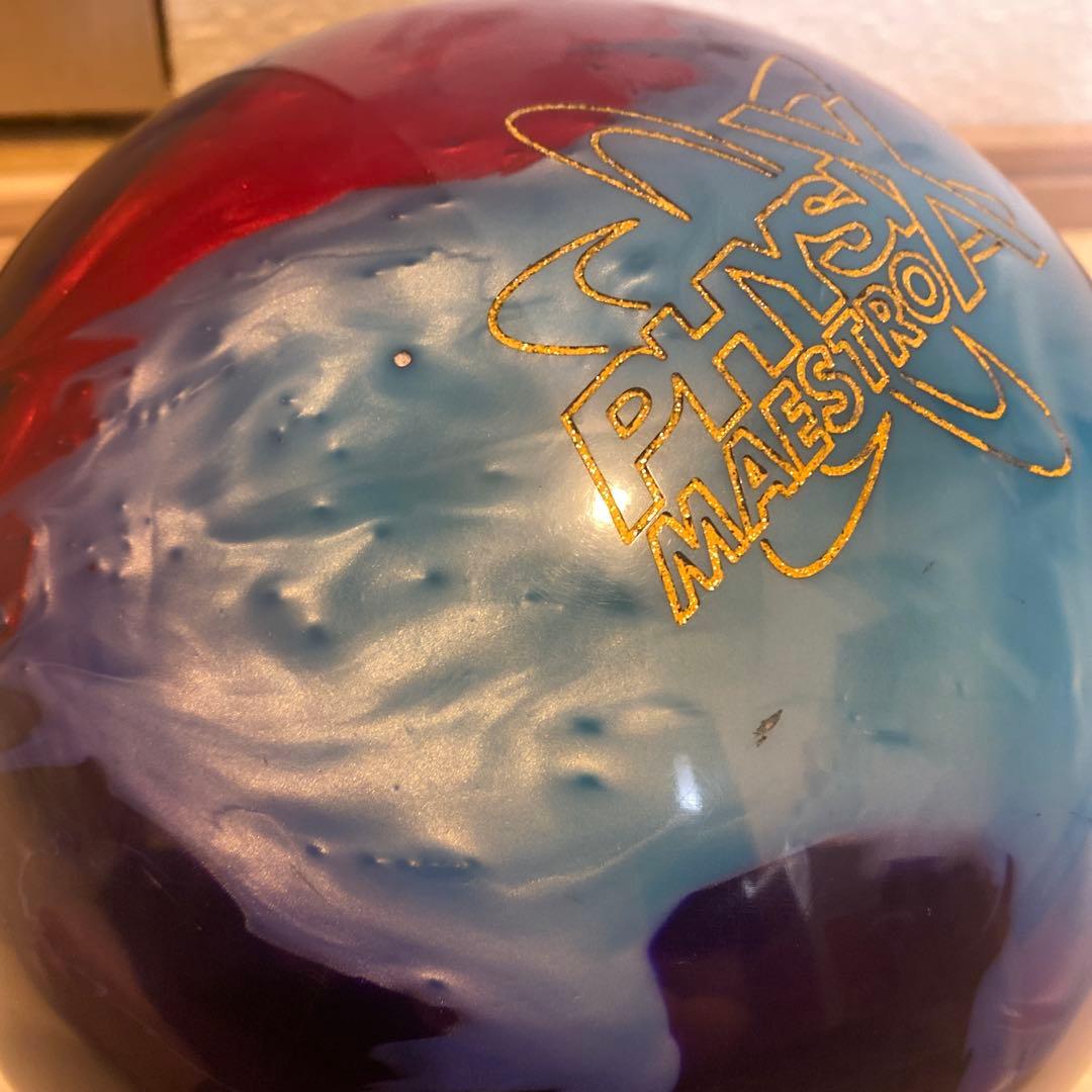 フィジックスマエストロ 15ポンド