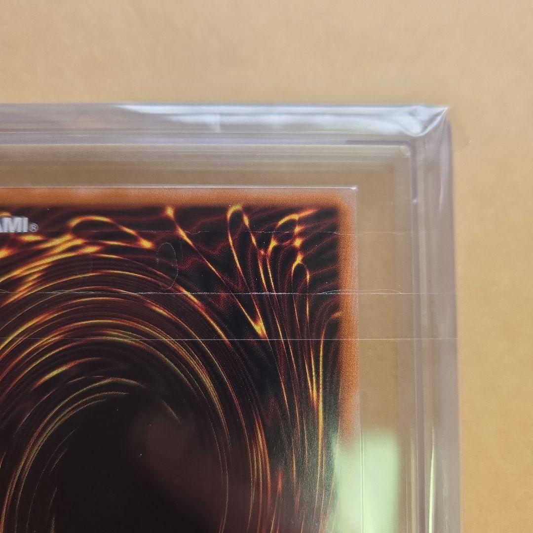 シ*ン様 遊戯王OCG サンダー・ボルト 25th　ars10