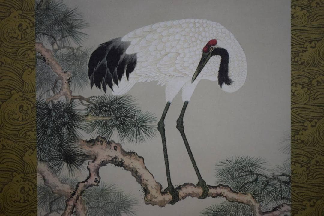 複製/熊代熊斐/松鶴図/美品/印刷工芸/布袋屋掛軸HE-223