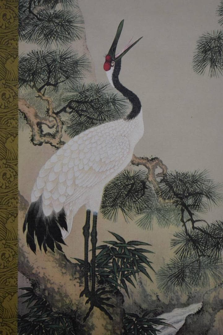 複製/熊代熊斐/松鶴図/美品/印刷工芸/布袋屋掛軸HE-223