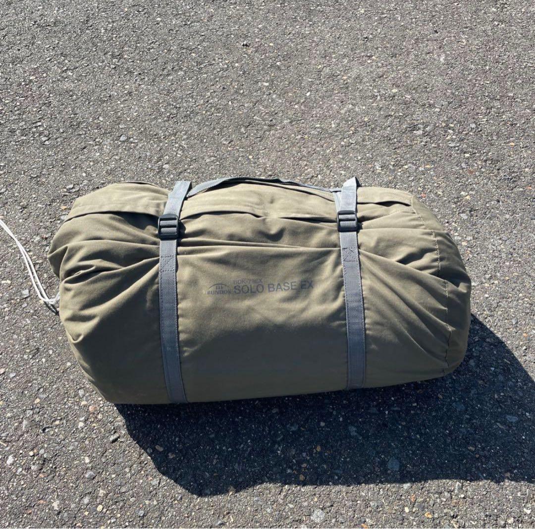 BUNDOK ソロベースEX（カーキ）