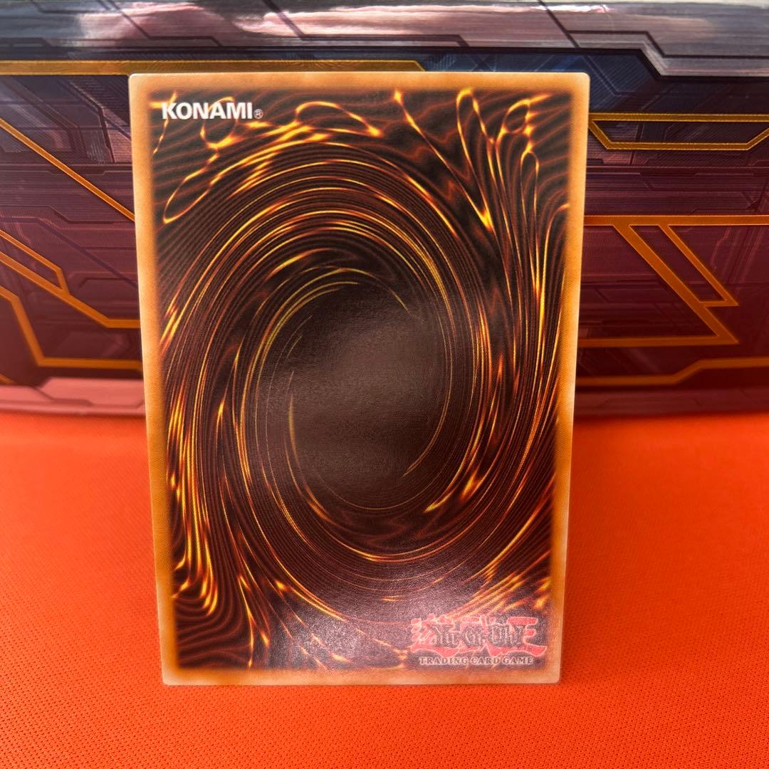 遊戯王　王家の神殿　プリズマティックシークレットレア　英語　エラー　ネームシフト