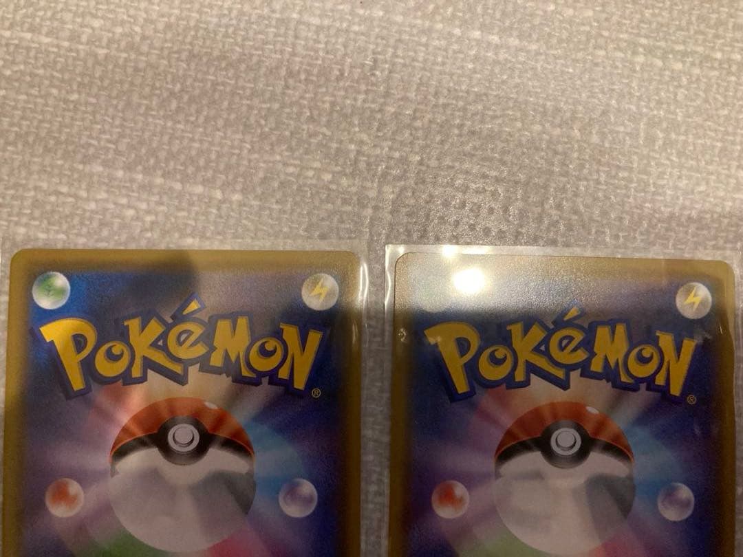 美品 Nの覚悟 SR