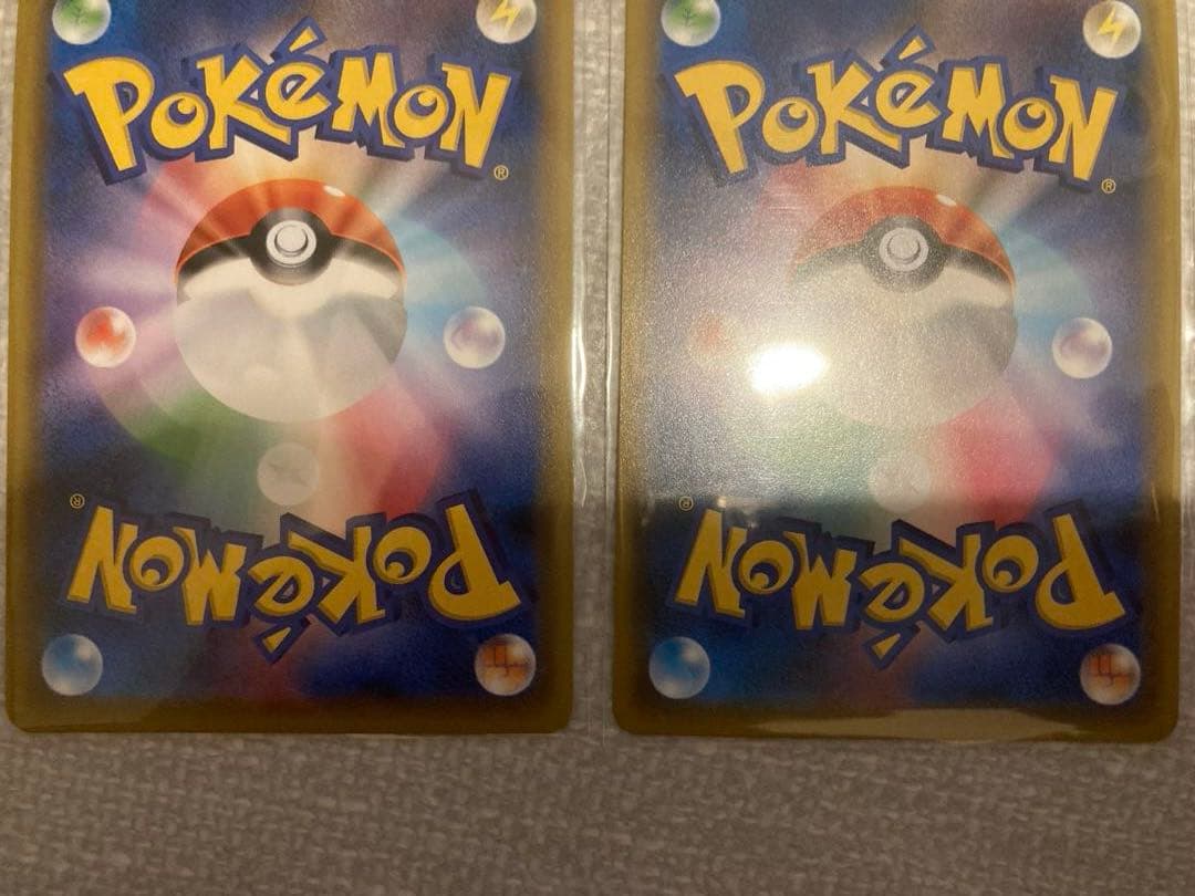 美品 Nの覚悟 SR