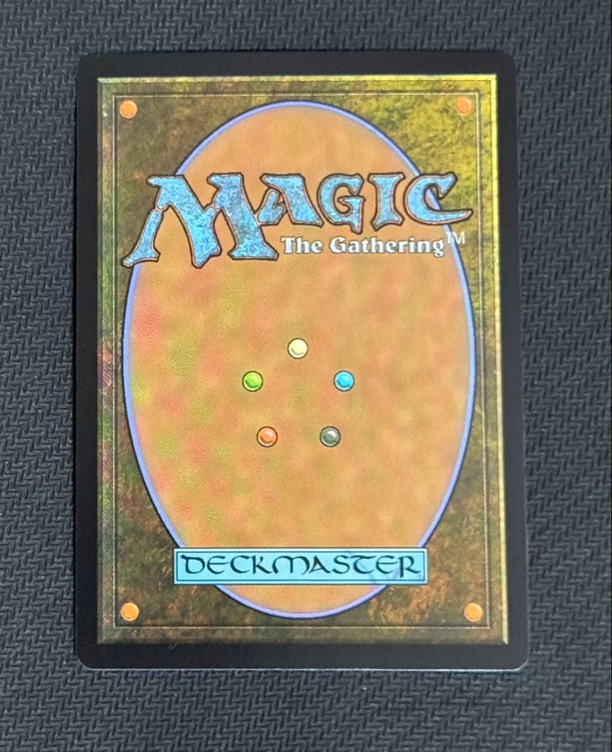 花を手入れする者 ECL MTG