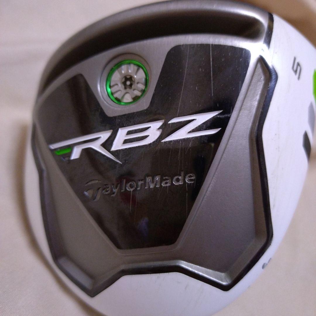 テーラーメイド　RBZフェアウェイウッドセット 　3番5番
