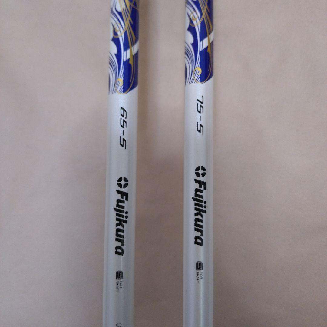 テーラーメイド　RBZフェアウェイウッドセット 　3番5番