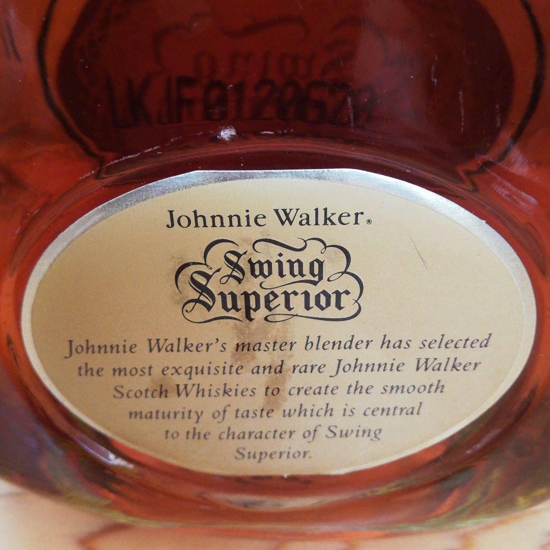 【希少】ジョニーウォーカー スウィング スペリオール，スウィング 43.4%