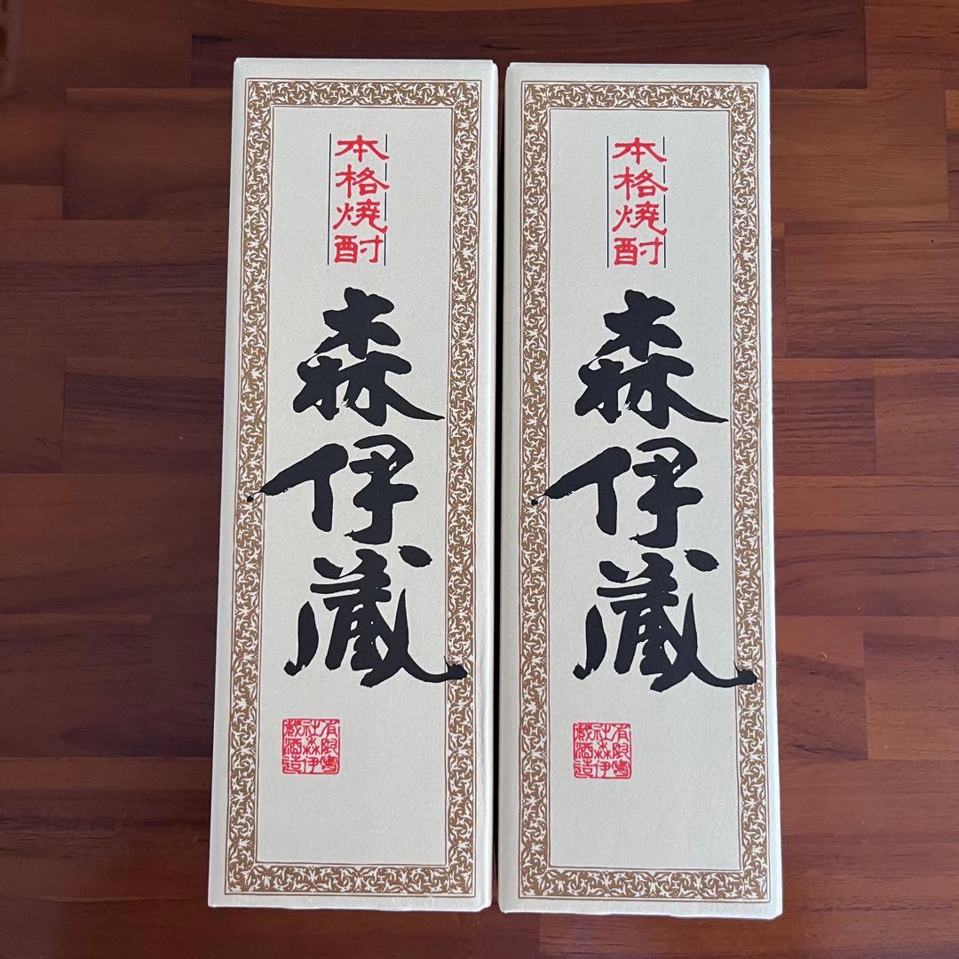 JAL国際線限定　森伊蔵　かめ壺仕込み　720ml×2本