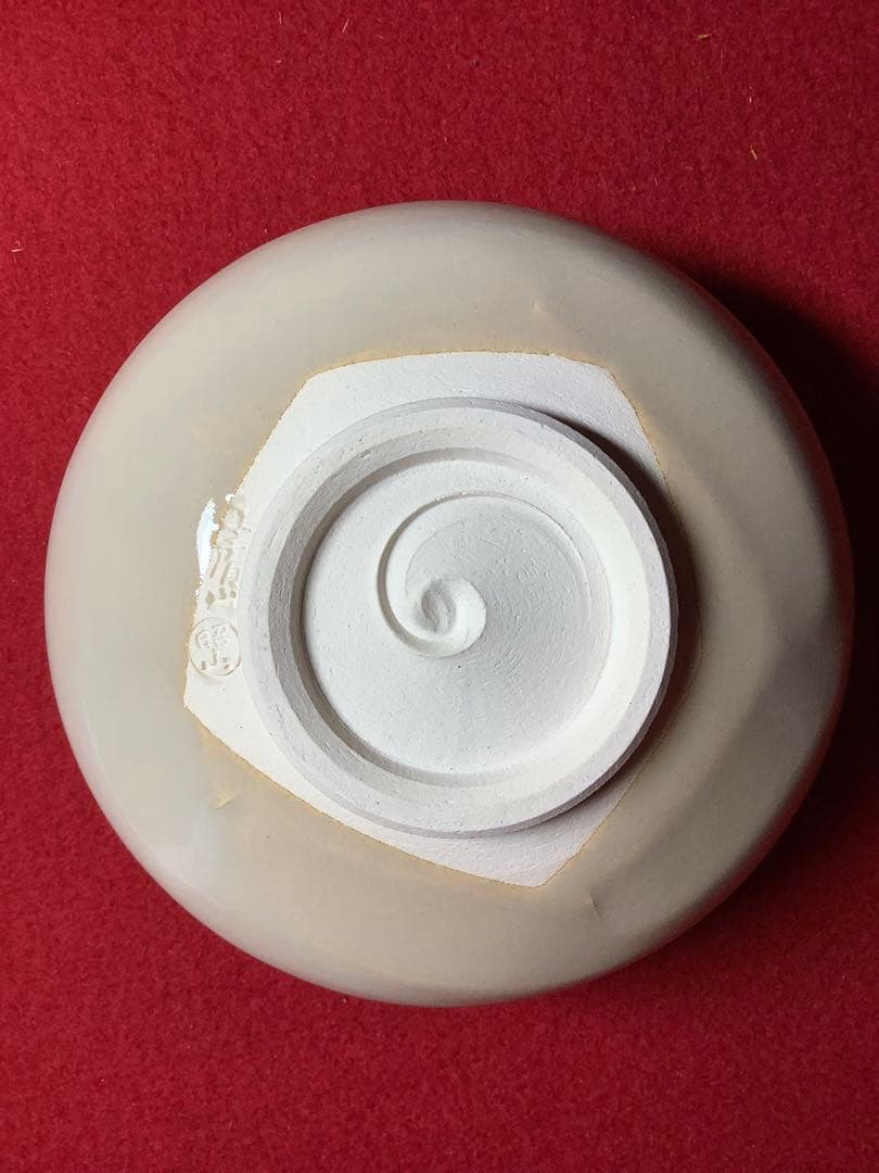 赤膚焼き　奈良絵　干支茶碗　丑　大塩昭山作【新品未使用】