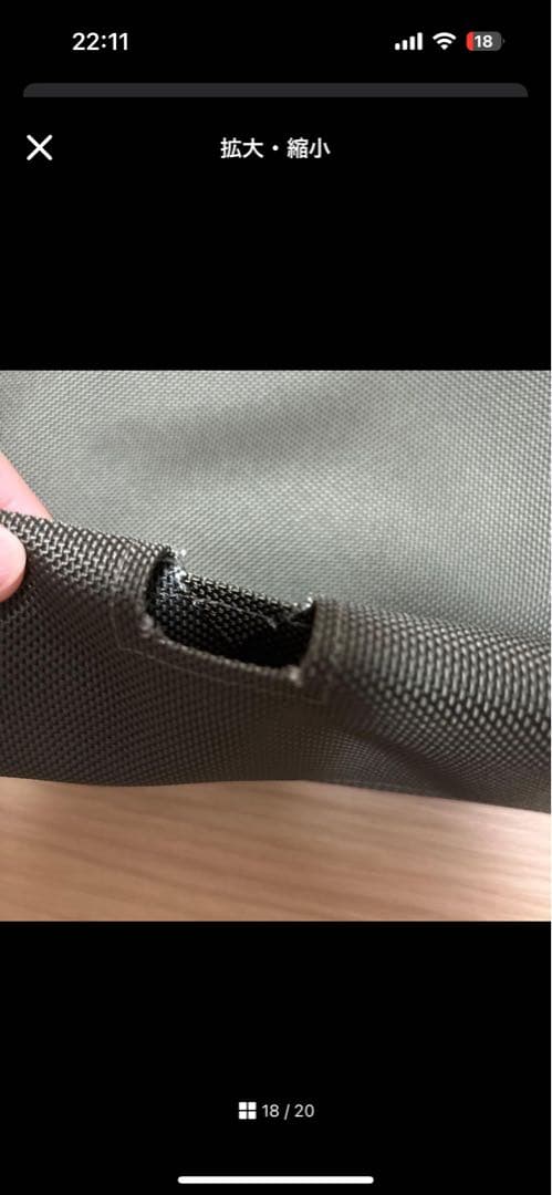 ナチュラルマウンテンモンキーズ、マイスターシート オリーブ