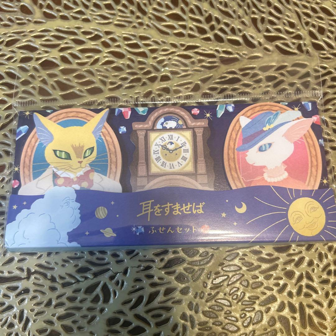 ジブリ　耳をすませば オルゴール　バロン ルイーゼ　フィギュア