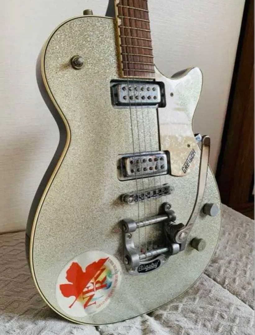 購入取引済み専用品