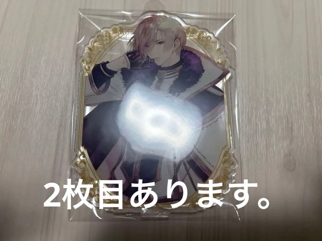 イケメン王子　シュヴァリエ