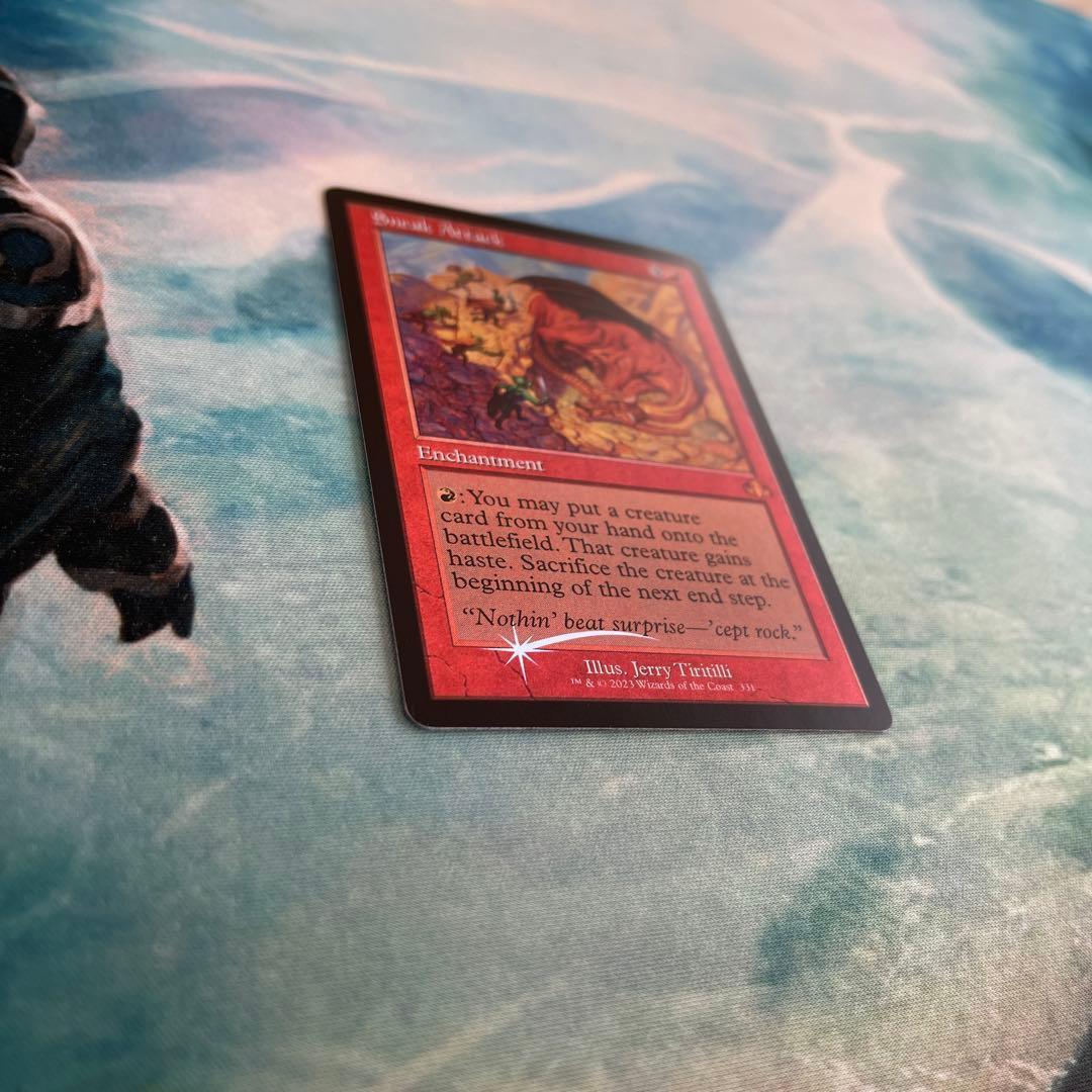 Sneak Attack 旧枠Foil