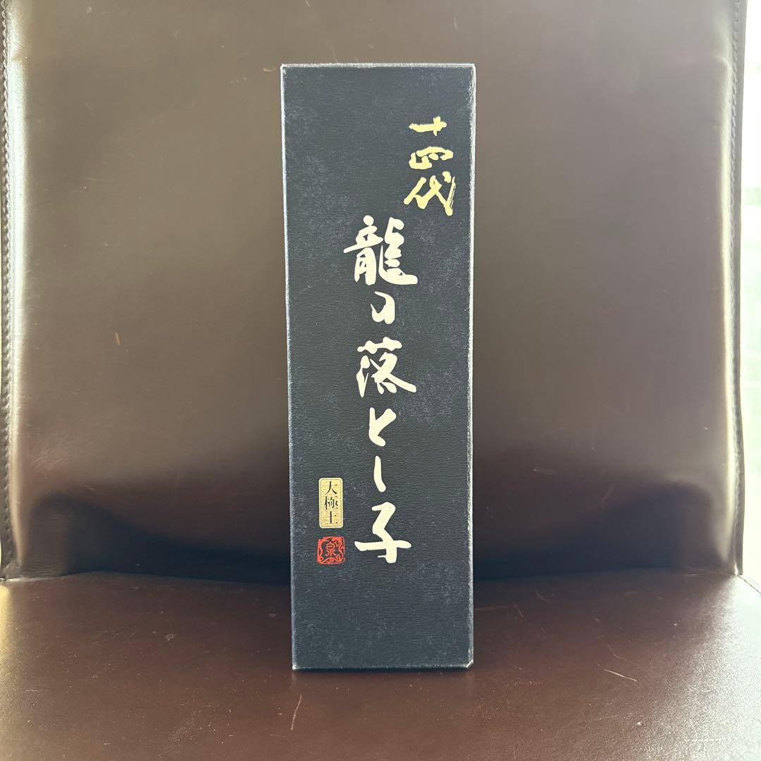 【新品　未開封】十四代 大極上諸白 龍の落とし子 720ml 2025製