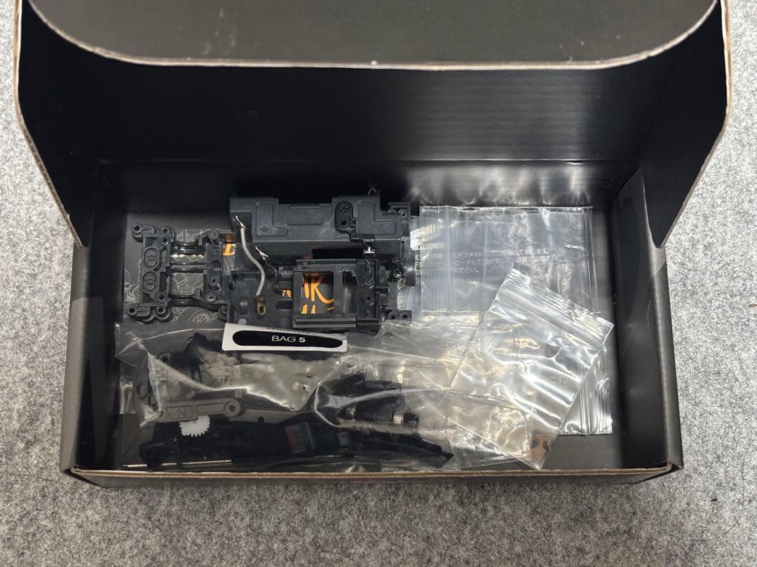 京商 ミニッツ MRD 2駆ドリ