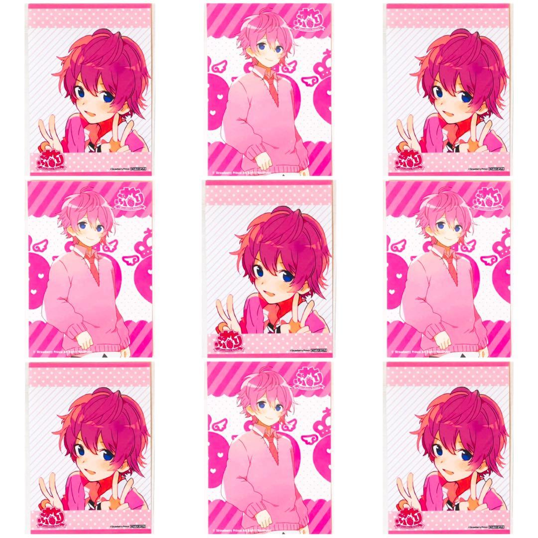 新品★すとぷり【さとみ】アルバム★アニメイト★特典★ブロマイド★9点セット