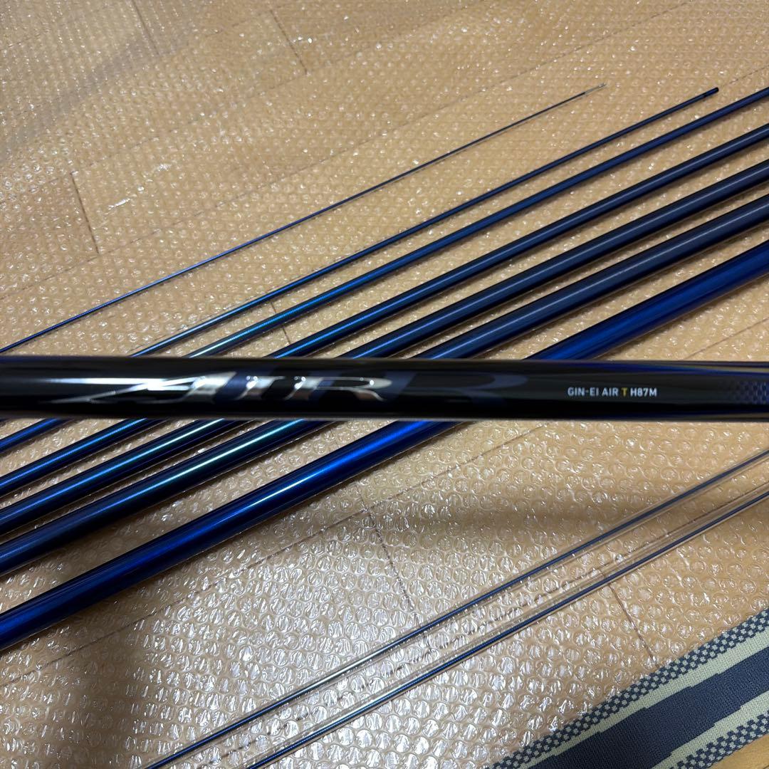 21日8時まで値引　銀影AIR ショートリミテッドT H87M