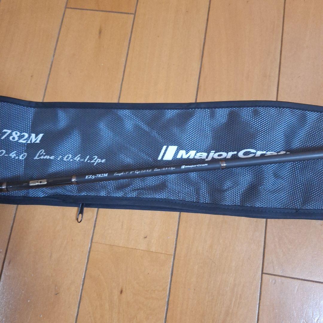 メジャークラフト.EGIZAUST5G.EZ5ー782M