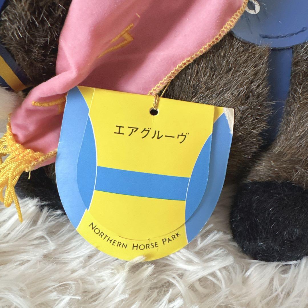 エアグルーヴ オークス AVANTI ぬいぐるみ 競馬 Sサイズ ウマ娘