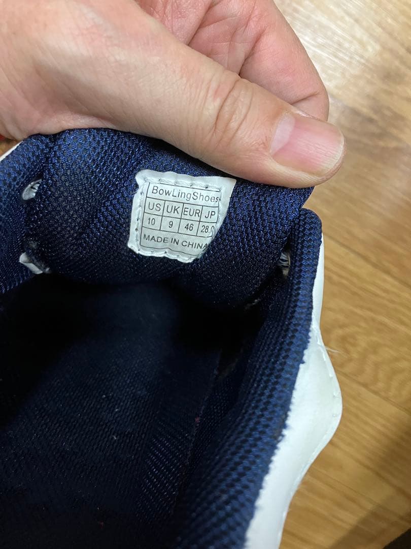 Jackal 赤ボウリングボールとスペアボール シューズ、カバン全てセット