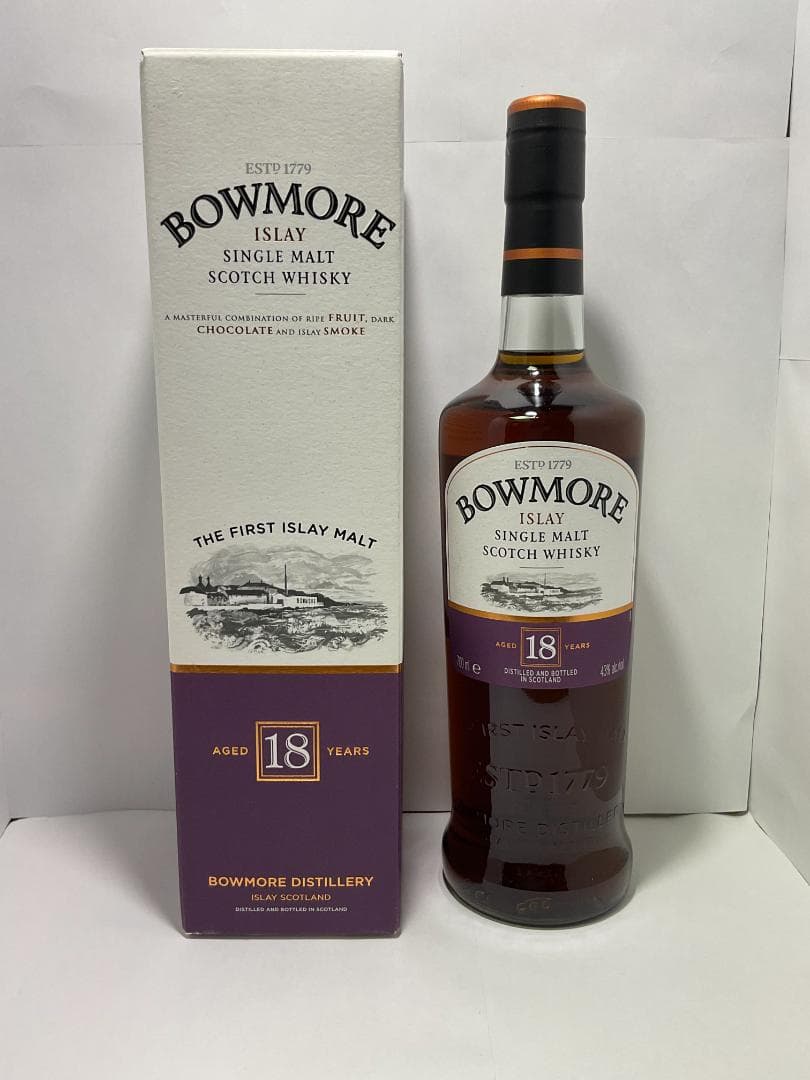 【旧ボトル】ボウモア　18年