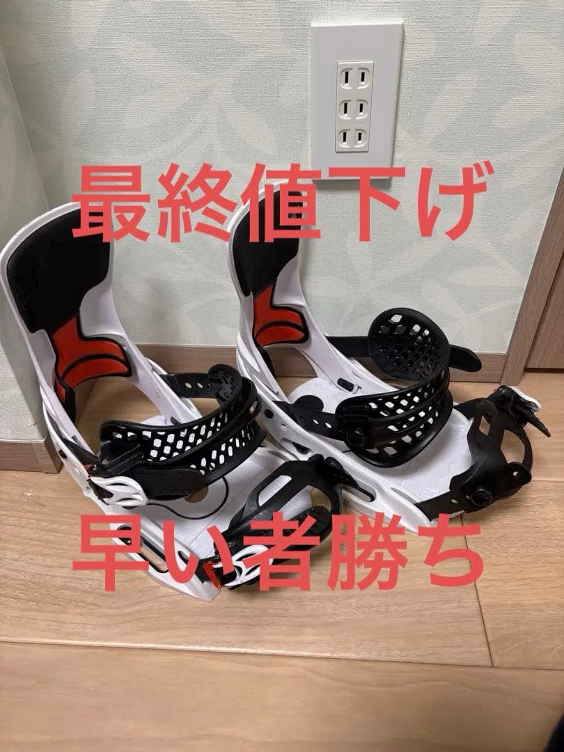 バートン　レクサX EST