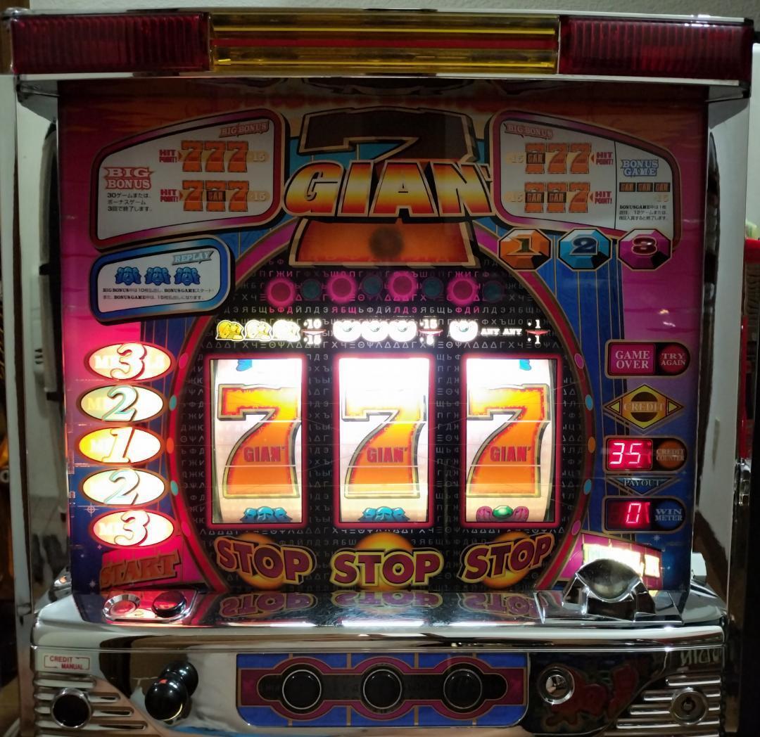 【パチスロ実機】エンターライズ★デビル メイ クライ クロス【不要機付】