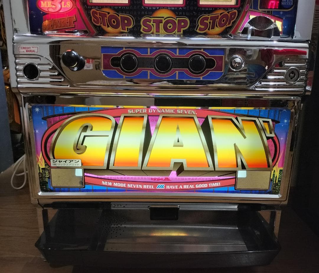 【パチスロ実機】エンターライズ★デビル メイ クライ クロス【不要機付】