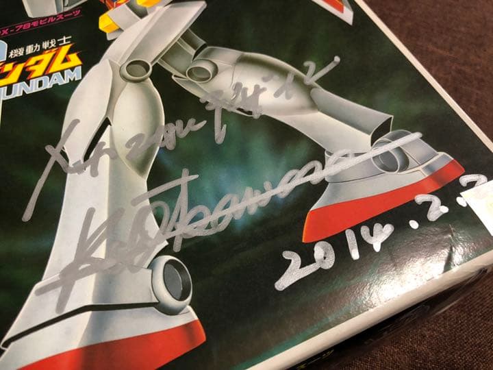 大河原邦男　サイン　旧　バンダイ　ガンダム　1/100