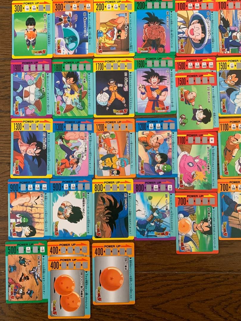 美品　連番　当時物　ドラゴンボールZ スクラッチ　カード　まとめ売り　セット