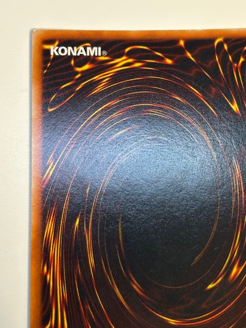 新品とはいきませんが。綺麗です。ブラック・マジシャン 初期 ウルトラレア 遊戯王