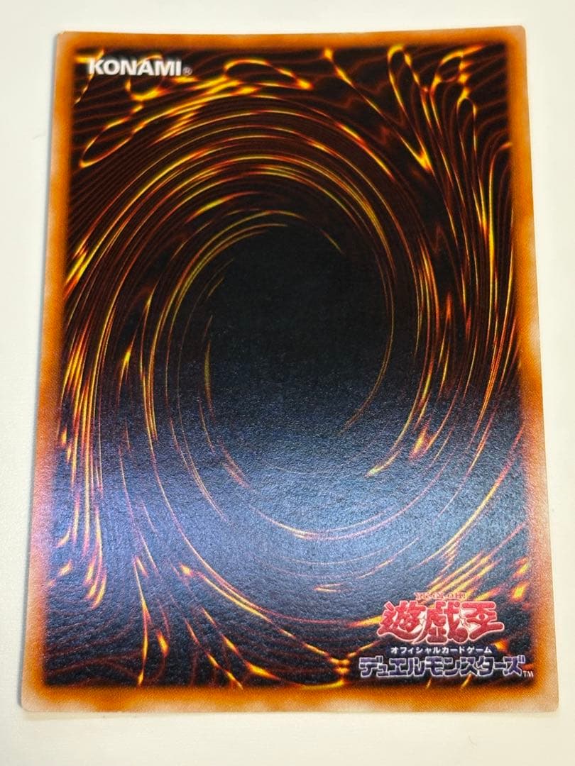 新品とはいきませんが。綺麗です。ブラック・マジシャン 初期 ウルトラレア 遊戯王