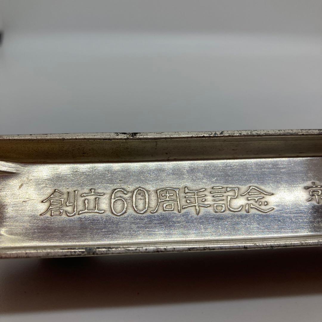 京浜急行電鉄株式会社 創立60周年記念 電車の置物 レトロ 昭和33年6.1