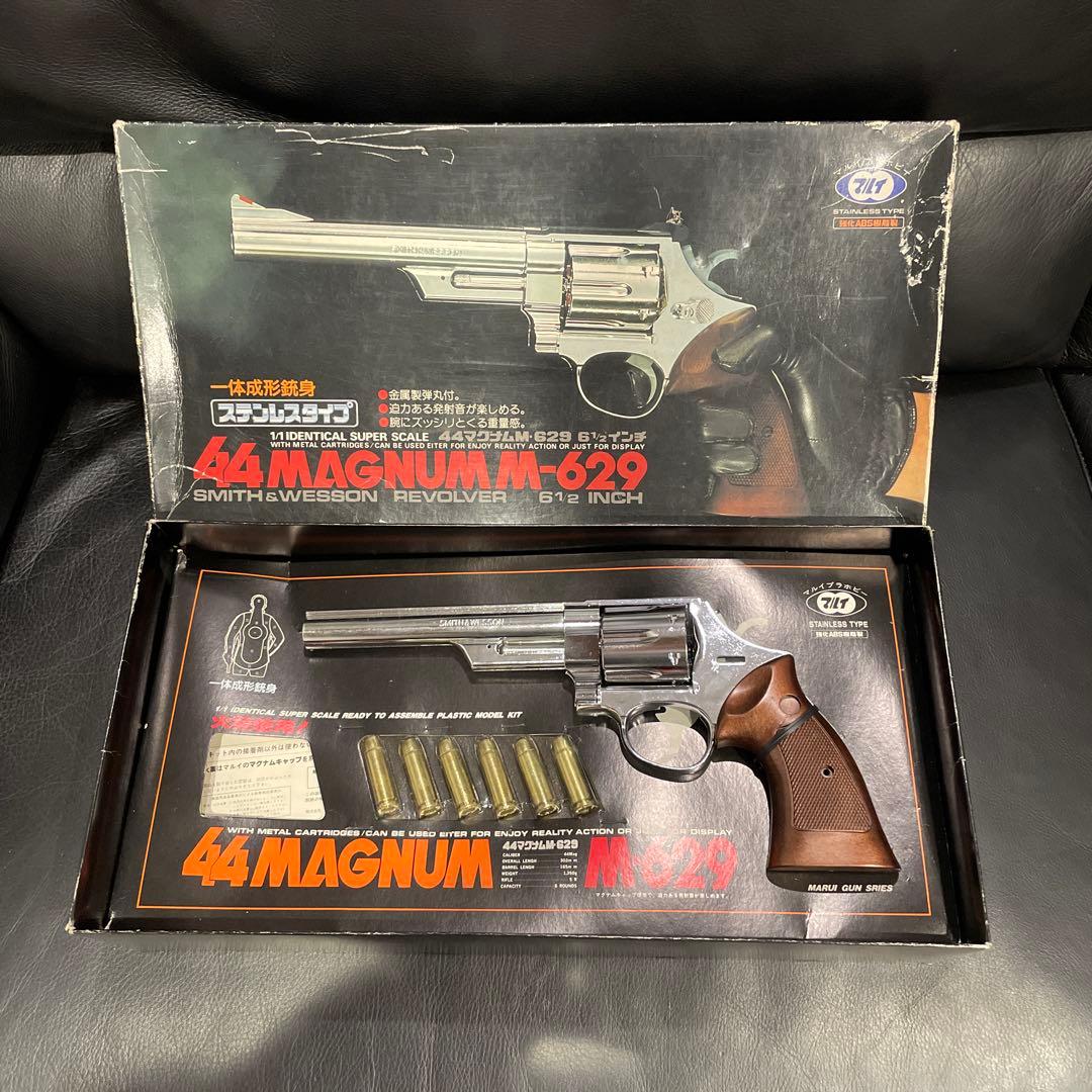 東京マルイ　造るモデルガン　S&W M629 44マグナム　ステンレス