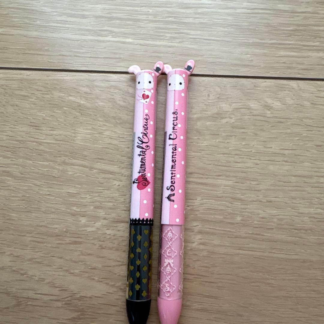 センチメンタルサーカス 2色ボールペン