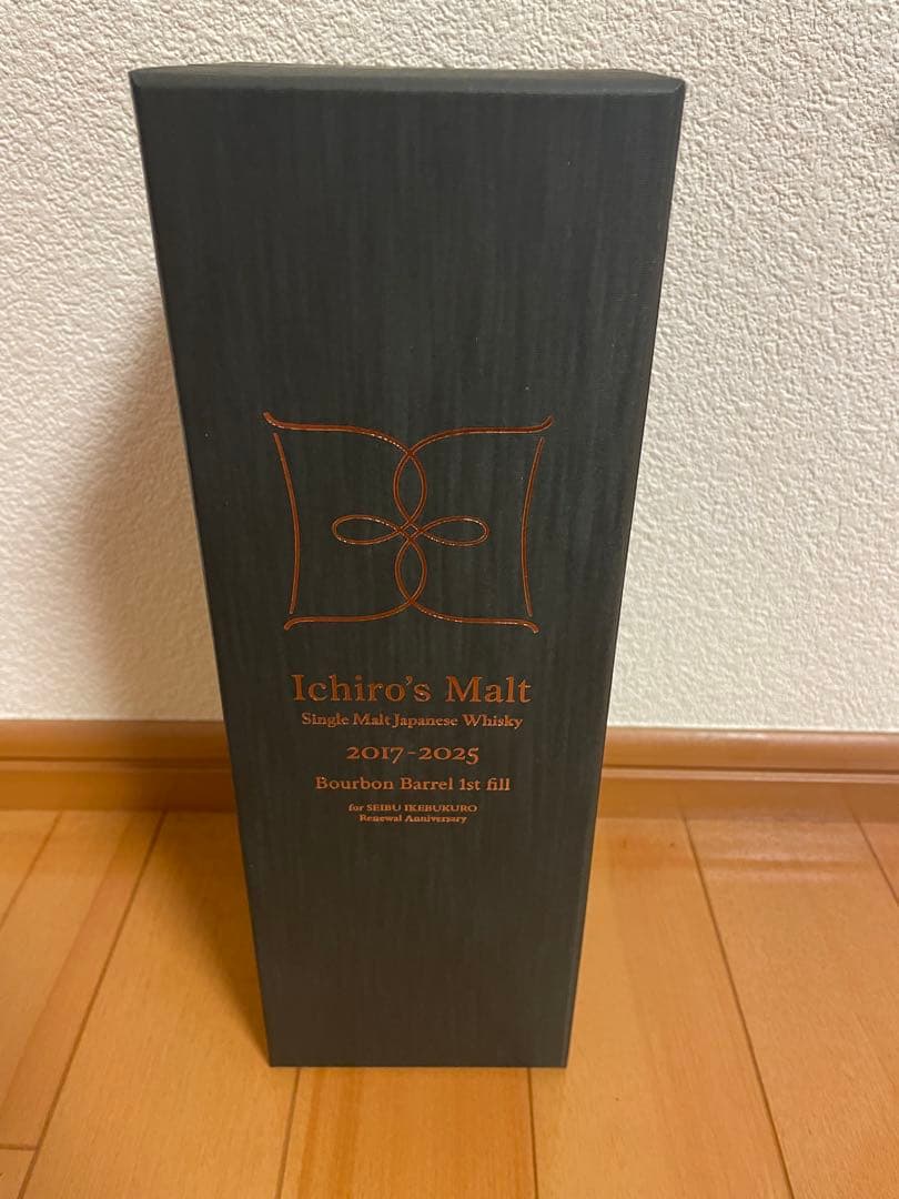 イチローズモルト秩父シングルカスクウイスキー　秩父バーボンバレル（限定198本）