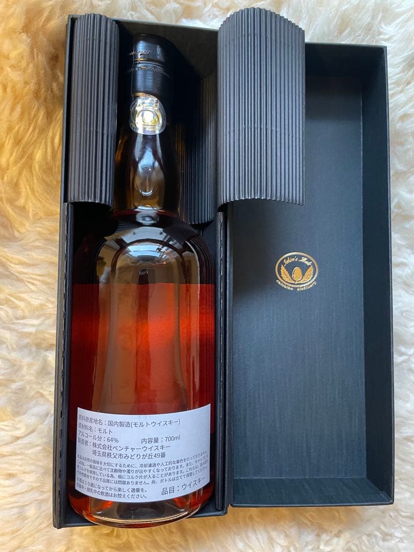 イチローズモルト秩父シングルカスクウイスキー　秩父バーボンバレル（限定198本）
