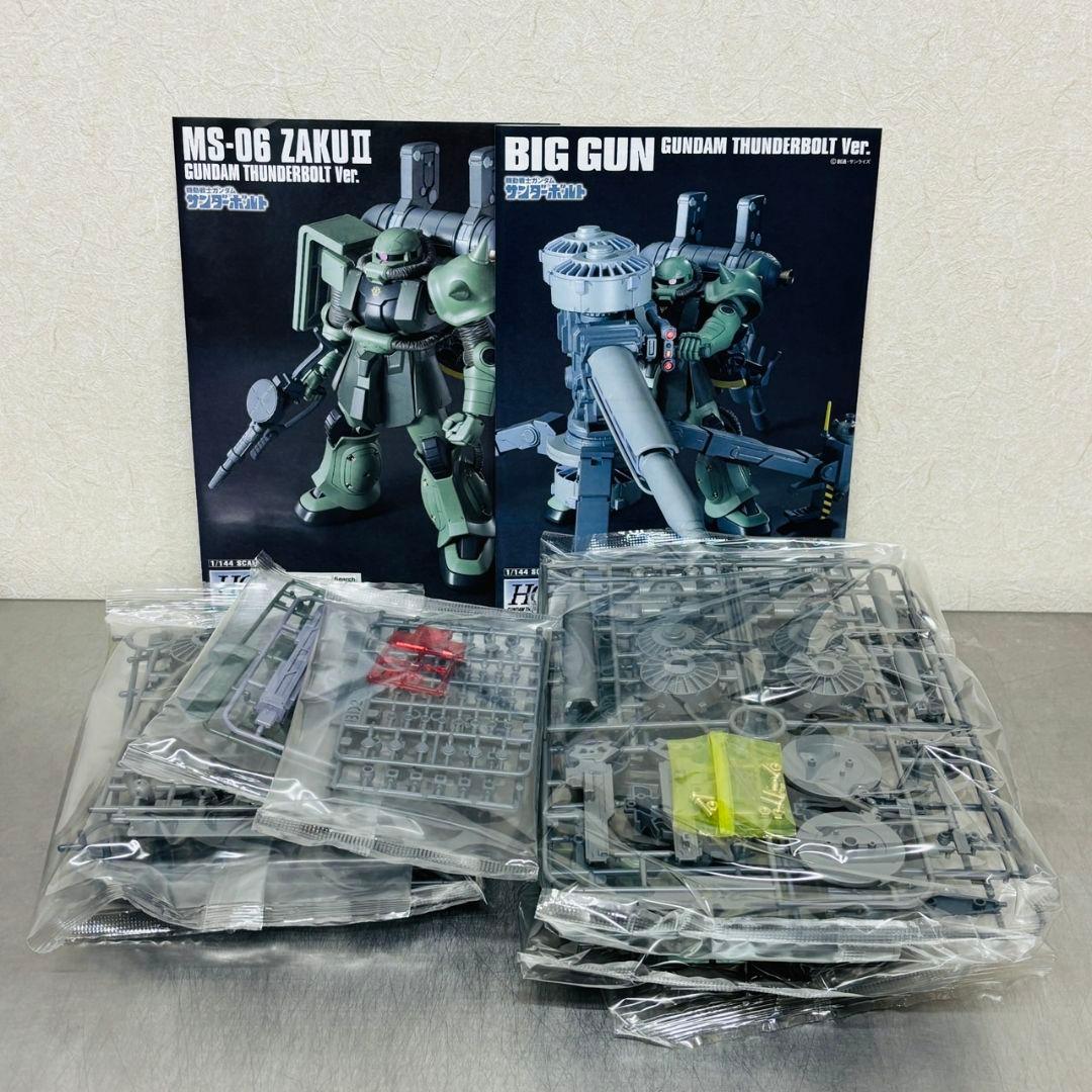 HG 1/144 量産型ザク + ビッグ・ガン ガンダム サンダーボルト ver