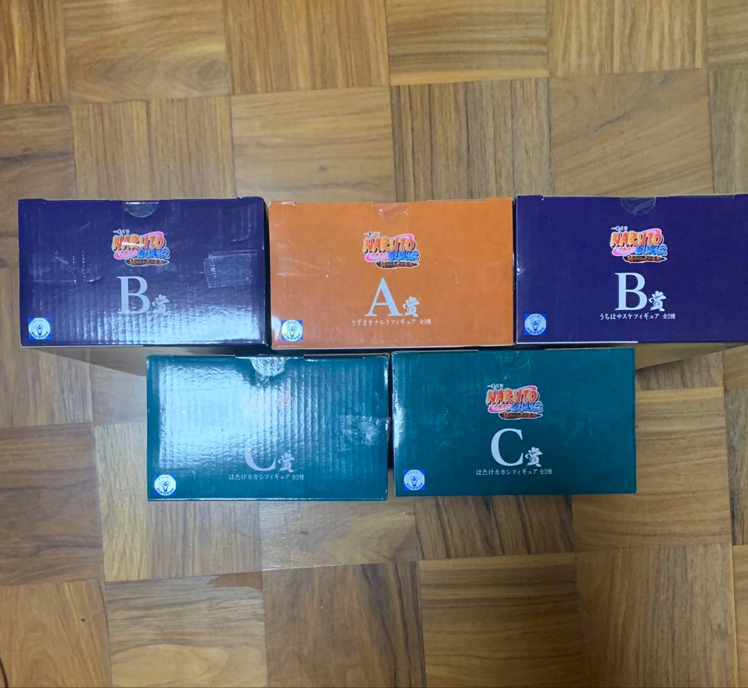 一番くじ　NARUTO　ナルト疾風伝　紡がれる火の意志　5点セット　説明必読