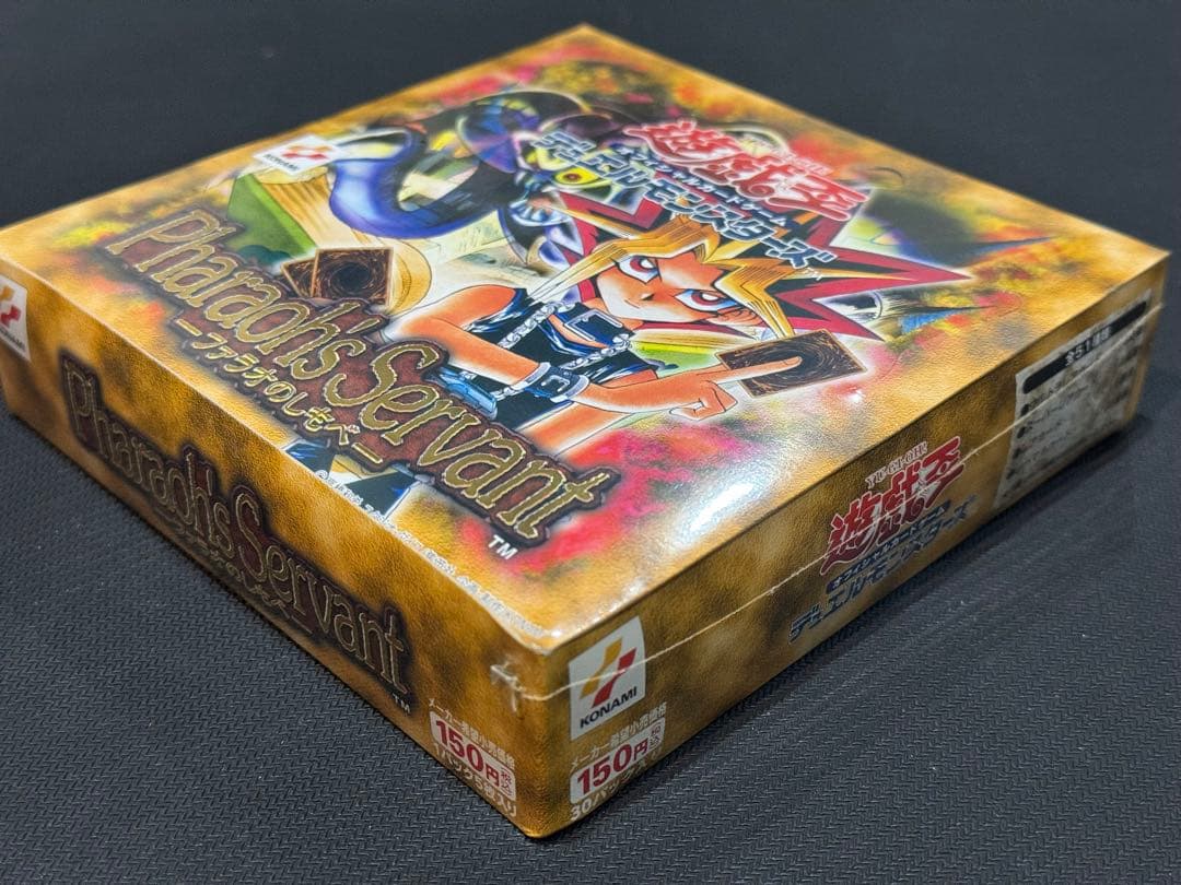 シュリンク付き新品未開封　遊戯王　ファラオのしもべ　1box